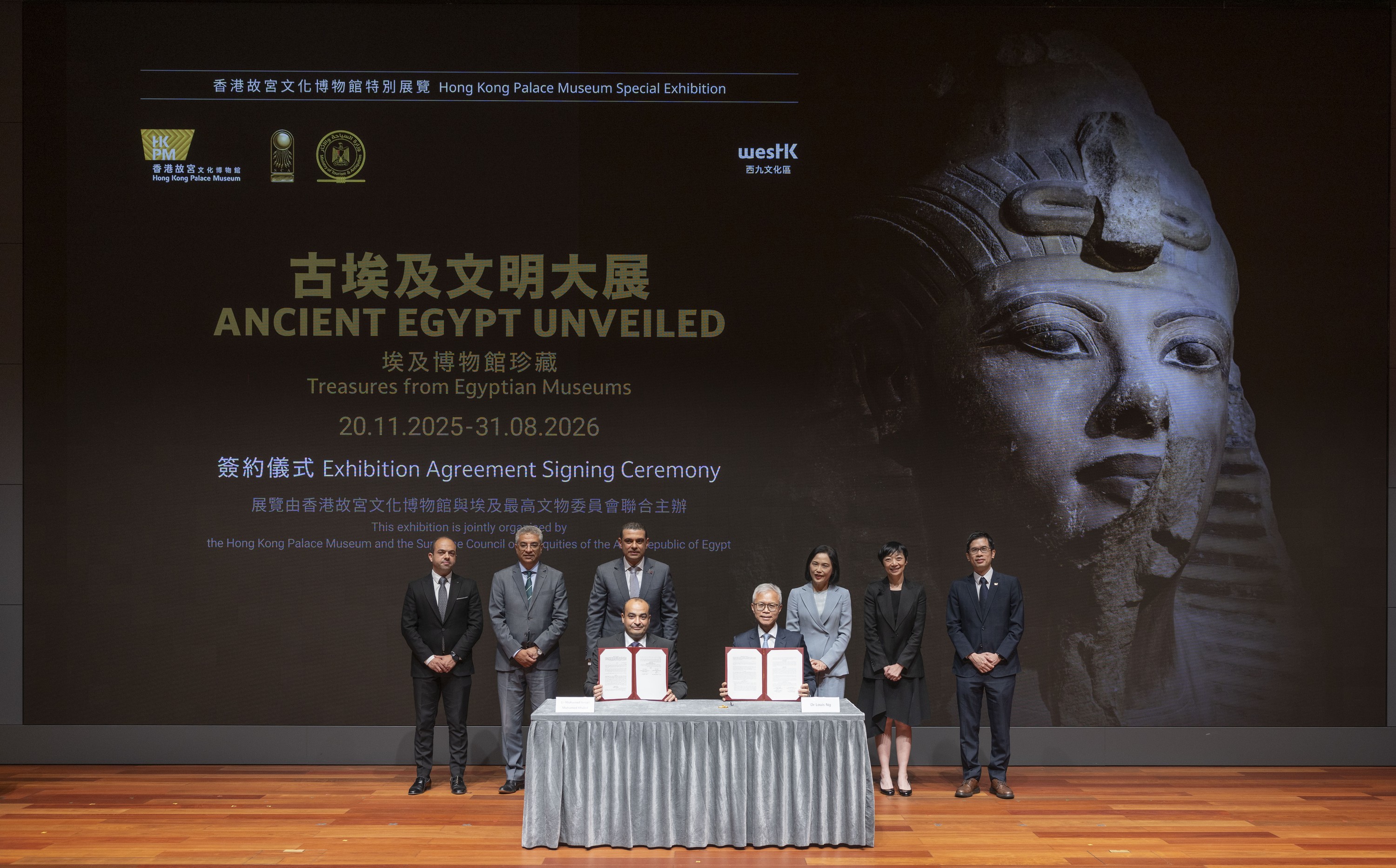 The signing ceremony of the exhibition agreement was held today at the Hong Kong Palace Museum